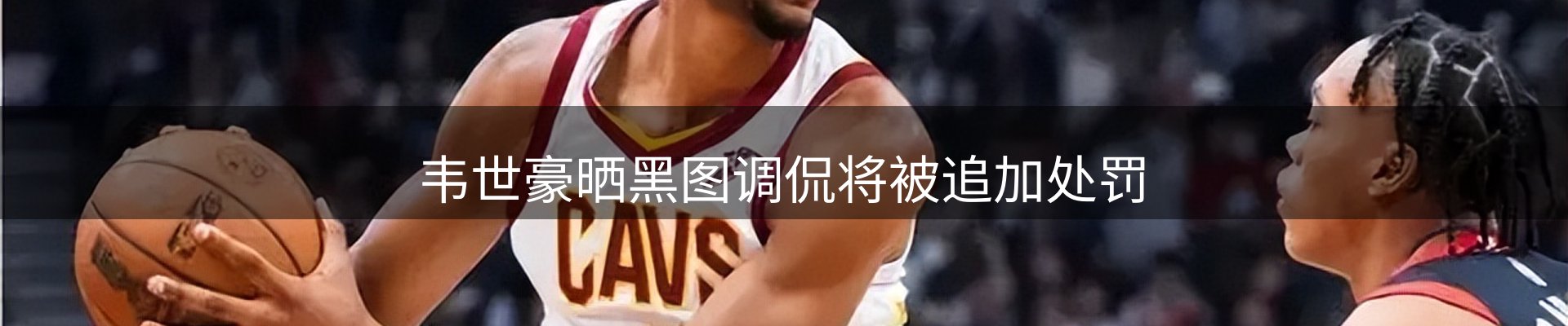 资讯展望